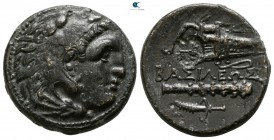 Kings of Macedon. Uncertain mint in asia minor. Alexander III "the Great" 336-323 BC. Bronze Æ