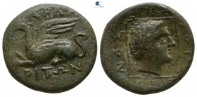 Thrace. Abdera 350-320 BC. Bronze Æ