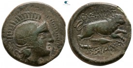 Kings of Thrace. Uncertain mint. Lysimachos 305-281 BC. Unit AE