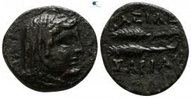 Kings of Scythia. Sariakos 180-150 BC. Bronze Æ