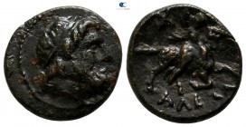 Thessaly. Halos circa 302-265 BC. Chalkous Æ
