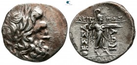 Thessaly. Thessalian League. ΚΛΕΙΠΠΟΣ (Kleippos) ΓΟΡΓΩΠΑΣ (Gorgopas), magistrates circa 120-50 BC. Stater AR