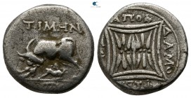 Illyria. Apollonia circa 250-200 BC. ΤΙΜΗN (Timen) and ΔΑΜΟΦΩΝ (Damophon), magistrates. Drachm AR