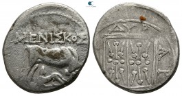 Illyria. Dyrrhachion circa 250-200 BC. ΜΕΝΙΣΚΟΣ (Meniskos) and possibly ΑΡΧΙΠΠΟΣ (Archippos), magistrates. Drachm AR