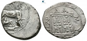 Illyria. Dyrrhachion circa 229-100 BC. ΞΕΝΩΝ (Xenon) and ΦΙΛΟΔΑΜΟΣ (Philodamos), magistrates. Drachm AR