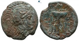 Akarnania. Medeon circa 300-250 BC. Bronze Æ