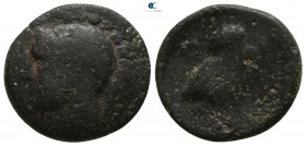 Akarnania. Thyrrheion 300-250 BC. Bronze Æ
