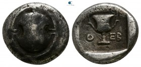 Boeotia. Thebes circa 426-395 BC. Hemidrachm AR