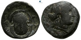 Islands off Attica. Salamis circa 400-300 BC. Bronze Æ