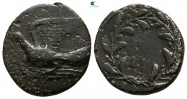 Sikyonia. Sikyon circa 330-310 BC. Euphron, magistrate. Dichalkon Æ
