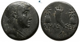 Pontos. Amaseia  120-63 BC. Bronze Æ