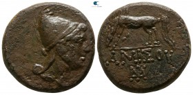Pontos. Amisos. Time of Mithradates VI Eupator 85-65 BC. Bronze Æ