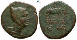 Pontos. Amisos. Time of Mithradates VI Eupator 85-65 BC. Bronze Æ