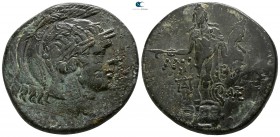 Pontos. Amisos circa 85-65 BC. Bronze Æ