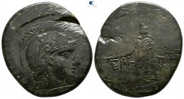Paphlagonia. Sinope 85-65 BC. Bronze Æ