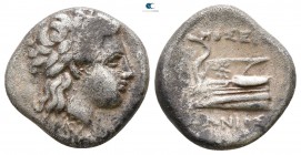 Bithynia. Kios . ΠΟΣΕΙΔΩΝΙΟΣ (Poseidonios), magistrate 350-300 BC. Hemidrachm AR