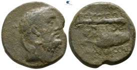 Bithynia. Kios  70-50 BC. Bronze Æ