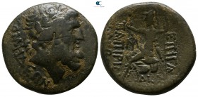 Bithynia. Nikomedeia. C. Papirius Carbo, Proconsul 59 BC. Bronze Æ