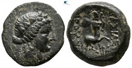 Kings of Bithynia. Prusias II Cynegos 182-149 BC. Bronze Æ