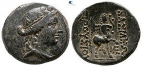 Kings of Bithynia. Prusias II Cynegos 182-149 BC. Bronze Æ