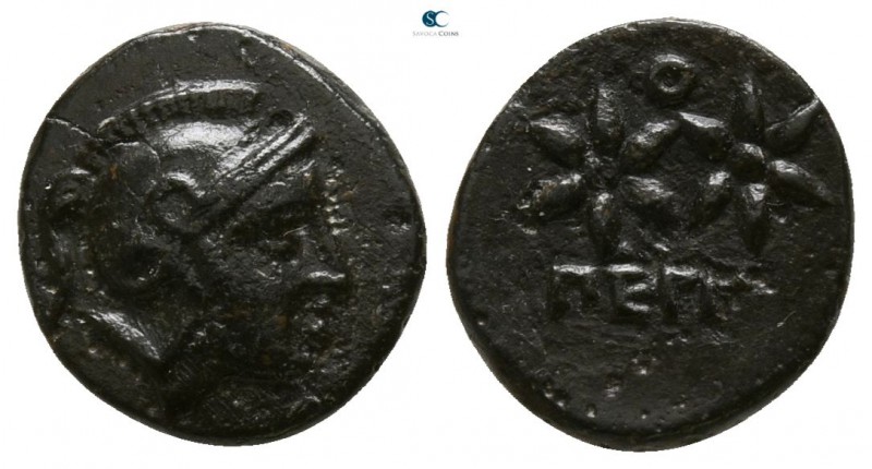 Mysia. Pergamon circa 310-284 BC. 
Bronze Æ

9mm., 1,00g.

Helmeted head of...