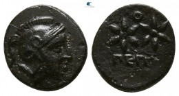 Mysia. Pergamon circa 310-284 BC. Bronze Æ