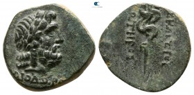 Mysia. Pergamon circa 200-30 BC. Bronze Æ