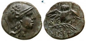 Mysia. Pergamon circa 200-133 BC. Bronze Æ