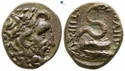 Mysia. Pergamon circa 200 BC. Bronze Æ