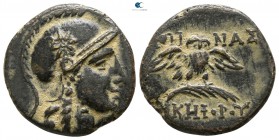 Mysia. Pergamon circa 150-100 BC. Bronze Æ
