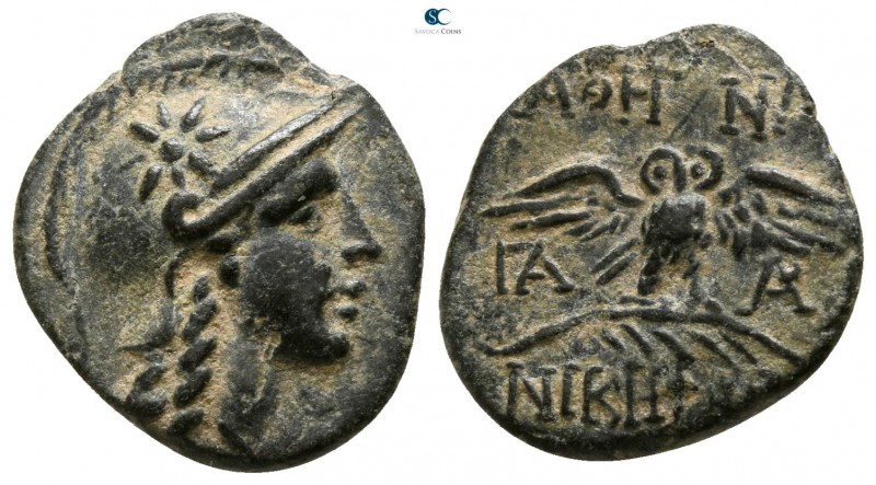 Mysia. Pergamon 150-100 BC. 
Bronze Æ

14mm., 1,78g.

Helmeted head of Athe...