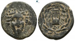 Troas. Alexandreia  circa 250 BC. Bronze Æ