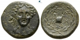 Troas. Alexandreia  164-135 BC. Bronze Æ