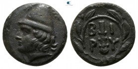Troas. Birytis  circa 350-300 BC. Bronze Æ