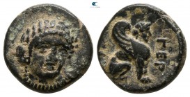 Troas. Gergis circa 320-270 BC. Bronze Æ