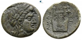 Troas. Hamaxitos circa 400-310 BC. Bronze Æ
