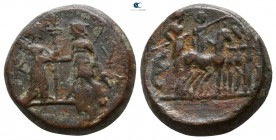 Aeolis. Kyme  circa 200-100 BC. Bronze Æ