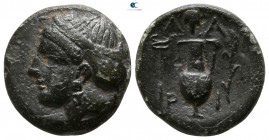 Aeolis. Larisa Phrikonis  circa 400-300 BC. Bronze Æ