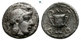 Lesbos. Methymna  circa 450-379 BC. Hemiobol AR