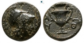 Lesbos. Methymna  circa 350-240 BC. Bronze Æ