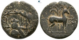 Ionia. Ephesos  circa 202-133 BC. Bronze Æ