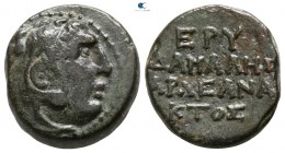 Ionia. Erythrai  circa 300-200 BC. Damales, son of Archeanax, magistrate. Bronze Æ