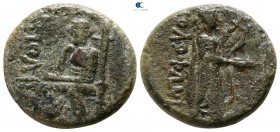 Ionia. Kolophon  circa 100-0 BC. ΑΠΟΛΛΑΣ (Apollas), magistrate. Bronze Æ