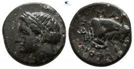 Ionia. Magnesia ad Maeander   circa 330-300 BC. Bronze Æ