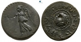 Macedon. Koinon of Macedon. Pseudo-autonomous issue AD 54-81. Time from Nero to Titus. Bronze Æ