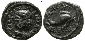 Thrace. Anchialus. Tranquillina AD 241-244. Bronze Æ