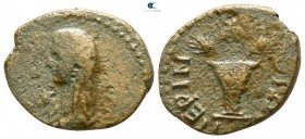 Thrace. Perinthos. Pseudo-autonomous issue AD 200-300. Bronze Æ