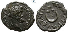 Thrace. Philippopolis. Septimius Severus AD 193-211. Bronze Æ
