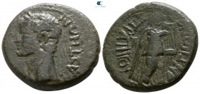 Thessaly. Koinon of Thessaly. Claudius AD 41-54. Antigonos, strategos. Triassarion Æ