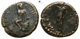 Thessaly. Koinon of Thessaly. Pseudo-autonomous issue AD 81-96. Time of Domitian. Bronze Æ